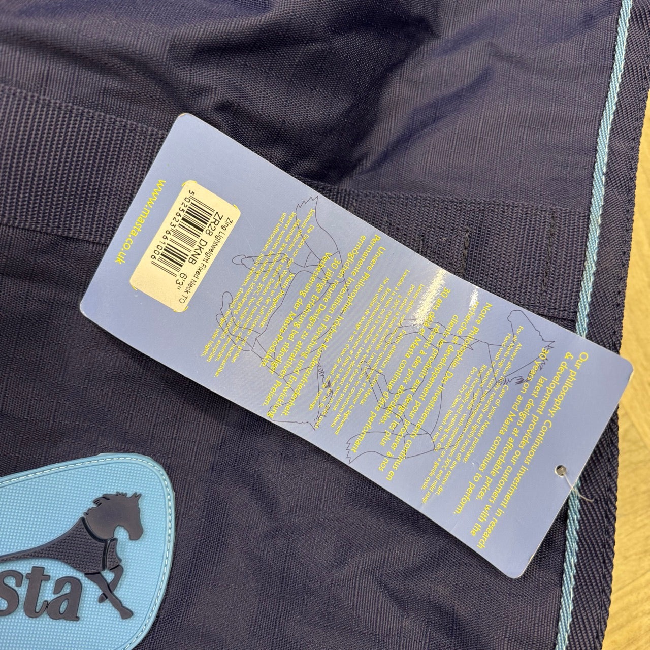 HS#0052 Masta Combo Rain Sheet  Turnout 6.3"