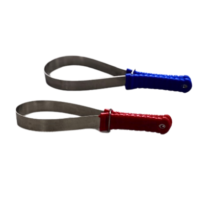 Shedding Blade
